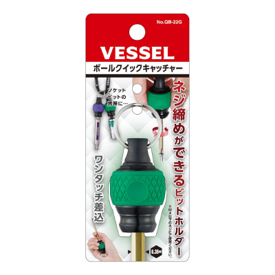 Ball Grip QB-22G Bit Holder Green
